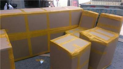 上海到北京市長(zhǎng)途搬家 郵寄電動(dòng)車(chē) 快遞包裹