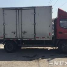 北京利康速搬家公司 專業(yè)供應(yīng)各類北京搬家服務(wù)