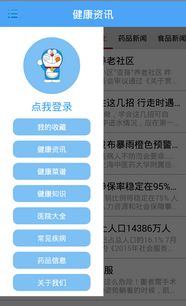 福州佳能互動(dòng)信息科技 信息技術(shù)咨詢服務(wù)助力企業(yè)智能化升級